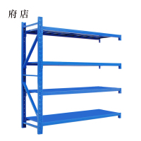 府店承重200kg货架置物架钢制货架蓝色副架长150宽50高200CM