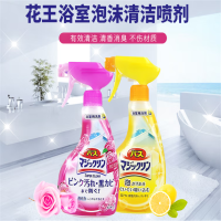 花王 浴室多功能清洁剂 玫瑰香味 380ML (单位:瓶)
