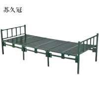 苏久冠六折行军床折叠床