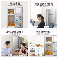 美的(Midea)冰箱112升双门冰箱 银色BCD-112CM