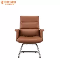 中意贝田 BT-Y031商务洽谈会议办公可旋转升降座椅弓形椅 半真皮