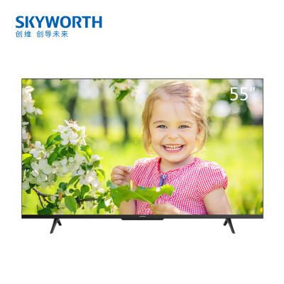 创维(Skyworth)55A3 Pro智能网络电视机55寸4K(台)