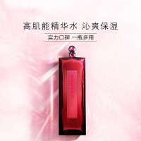 资生堂(SHISEIDO) 红色蜜露精华化妆液125mL