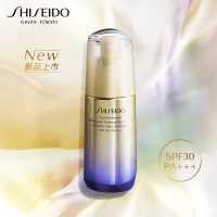 资生堂(SHISEIDO) 悦薇智感紧塑焕白乳75ml