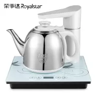 荣事达 单抽抽水壶 GM08T38B