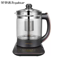 荣事达 养生壶YSH2002