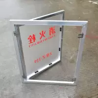 迅众 铝合金消防箱门框含面板消火栓箱门框消防栓箱铝合金门框