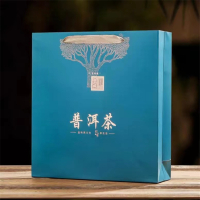 囍诺 云南古树普洱茶饼 357克/饼