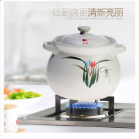 一痕沙 耐高温陶瓷煲汤砂锅/炖锅明火砂锅/白色大容量砂锅 颜色随机 单个装