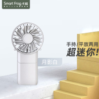 卡蛙手持小清风 KW-MF300KW-MF500 Z