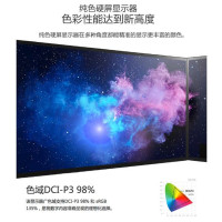 LG 34WK95U 5K显示器 雷电3反向充电85W 21:9带鱼屏 Z