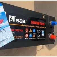 风帆 蓄电池 6-QW-12(750)1 12V 120Ah(块)