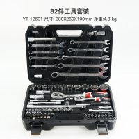 易尔拓YATO YT-12691[82件1/2"工具套装]汽修工具套装套筒工具套装