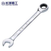 长城精工 317608 8mm棘轮两用扳手