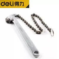 得力(deli) DL7409 机滤扳手 链条扳手9英寸