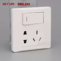 德力西 CD210一开五孔 开关插座面板HL86K2ZS(只)