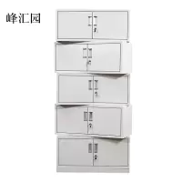峰汇园钢制文件柜资料柜档案柜财务凭证柜带锁储物柜铁皮柜书柜分五节文件柜