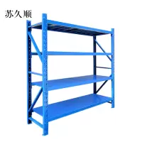 苏久顺承重180kg货架置物架钢制货架长150宽50高200CM