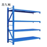 苏久顺承重200kg货架置物架钢制货架蓝色副架长200宽50高200CM