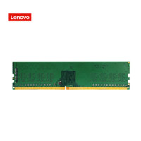 联想/LENOVO DDR4 8GB 1条 DDR4 2666 内存条