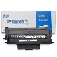 鑫万通(XWT)HC4900L 粉盒 适用HM1440 HM1444