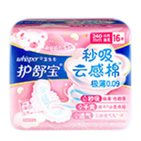 护舒宝云感棉卫生巾106片日夜组合 Z
