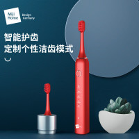 米技 多功能声波电动牙刷自动牙刷 长续航防水 ET-962 红色