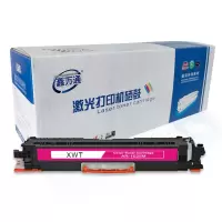 鑫万通(XWT)CE313A 红色 适用惠普HP CP1025 M176n MFP M175A M175NW M278