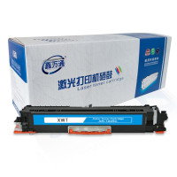 鑫万通(XWT)CE311A 蓝色粉盒 适用惠普HP CP1025 M176n MFP M175A M175NW M27