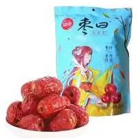 好牌即食枣200gYn