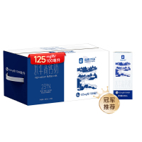 良西农场-C 水牛高钙奶200ML*10盒*2箱(两提装) 广西北海牧场 125mg钙 调制乳