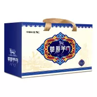 鲜禾鲜草原羊肉塞北彩盒 3000g羊蝎子羊胫骨羊肉块羊腿块 羊腿肉 羊排块