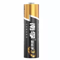 南孚(NANFU)7号电池 AAA儿童玩具血糖仪遥控器挂钟鼠标键盘
