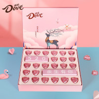 德芙(Dove)心语巧克力礼盒520情人节礼物送女生女友生日礼物女生母亲节礼物 德芙余生有你礼盒