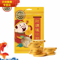 徐福记(Xu fuji)新年金币 牛奶巧克力金币糖192g/袋