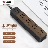接线板 公牛/BULL GN-R1440 总控 1.8米