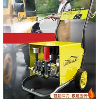 极光车 洗车机高压水泵洗车水枪家用220V大功率 3200W 1台(偏远地区不发货)
