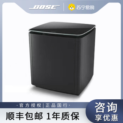 Bose 850 家庭娱乐扬声器 家庭影院 蓝牙音箱 Acoustimass 700低音箱