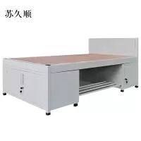 苏久顺钢制含柜单人床2米*0.9米
