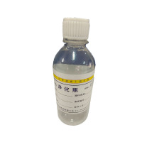 长斻净洁实验室耗材 JC-SL150-1 净化瓶取样瓶污染度测试专用取样瓶 150mL