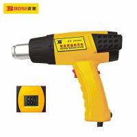 波斯 数显调温热风枪1600-2000W BS472000
