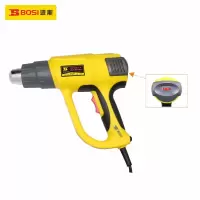 波斯 高档调温热风枪2000W BS502000