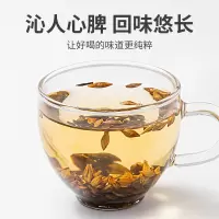 方家铺子 大麦茶500g/瓶装