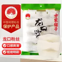 方家铺子 龙口粉丝500g/袋装