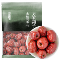 方家铺子 去核灰枣1000g/袋装