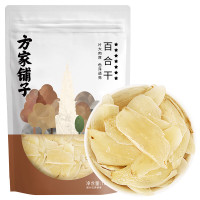 方家铺子 百合干100g/袋装