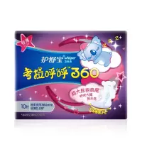 护舒宝考拉呼呼极薄360mm卫生巾10片 Z