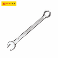 波斯 精品两用扳手55mm BS391155