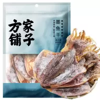方家铺子 墨鱼干458g/袋装