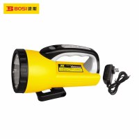 波斯 充电强光工作灯 BS300509